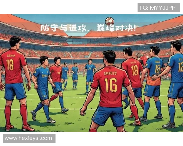 实况足球明星对决激情碰撞展现足球魅力与战术智慧的巅峰对决 实况足球明星对决激情碰撞展现足球魅力与战术智慧的巅峰对决