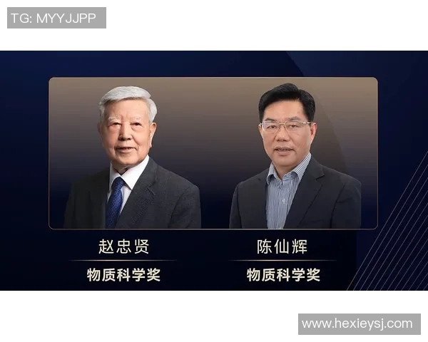 中国足协陈尖一的改革之路与未来展望解析