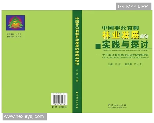 中考体育培训训练方法探讨与实践提升学生综合素质的有效策略