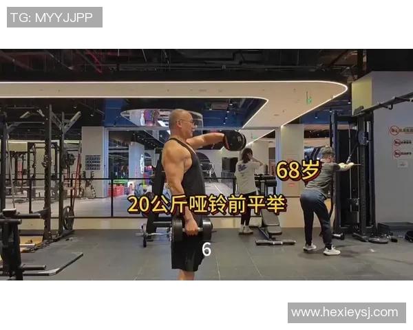 哑铃训练三角肌前束的有效方法与技巧助你塑造完美肩部线条
