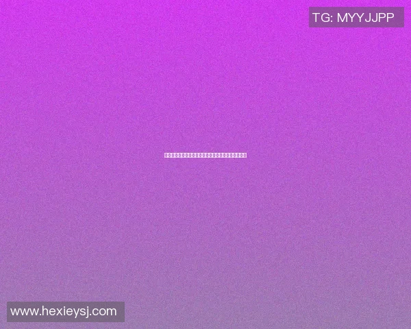 全明星篮球派对篮球场盛典尽享激情与友谊的完美结合